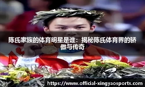 杏耀娱乐