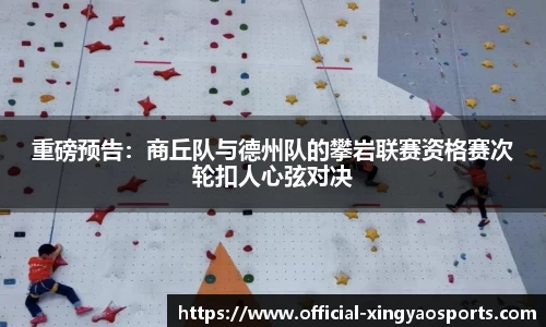 杏耀娱乐