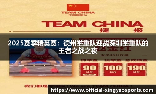 杏耀娱乐