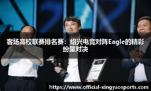 杏耀娱乐