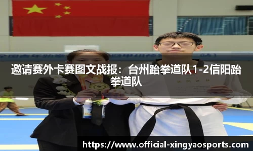 杏耀娱乐官网
