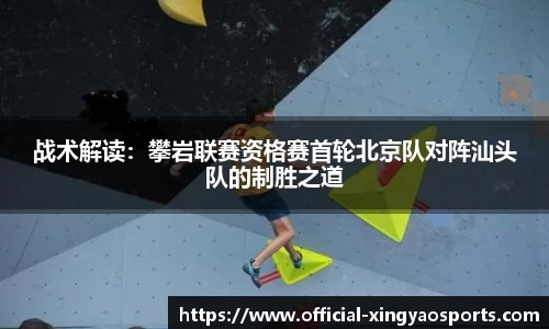 杏耀娱乐官网