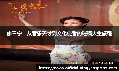 杏耀娱乐