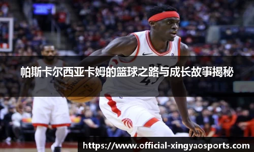 杏耀娱乐