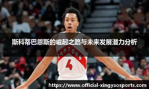 杏耀娱乐
