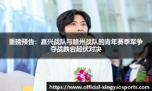 杏耀娱乐官网