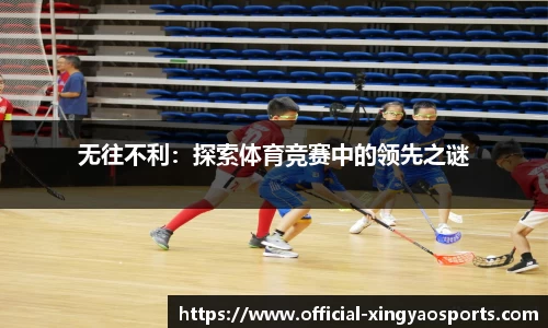 杏耀娱乐官方网站