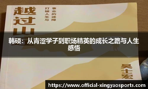 杏耀娱乐
