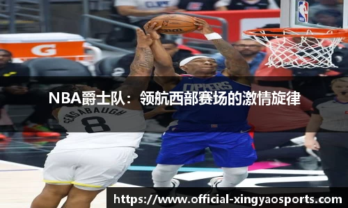 杏耀娱乐