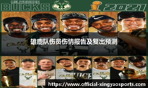 杏耀娱乐官网