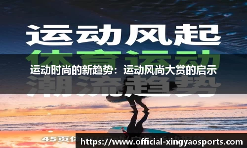 杏耀娱乐官方网站