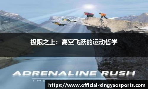 杏耀娱乐官网