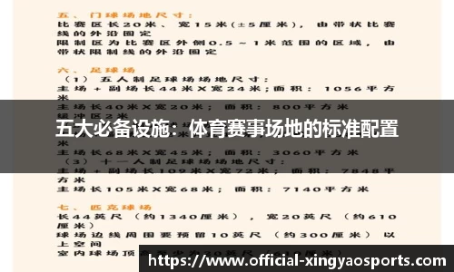 杏耀娱乐官方网站